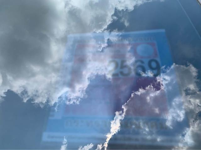 4143219da0bdf8b1e914bcc073b22eaa.jpeg