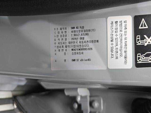 09f4742240ed76473661a3fa54ca2d33.jpeg
