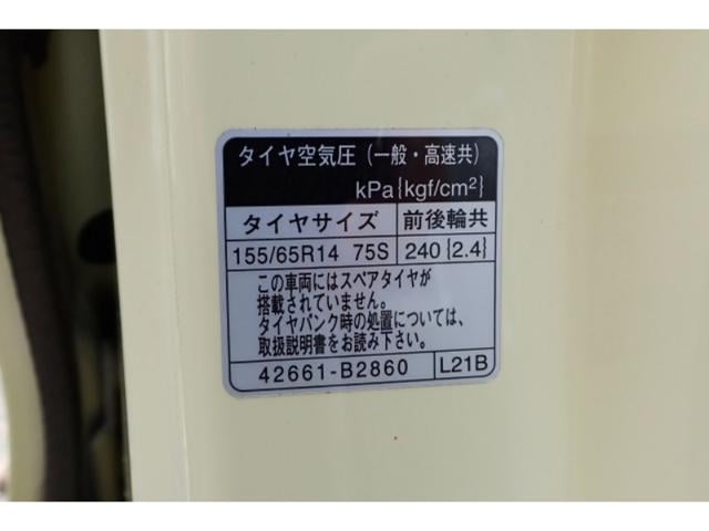 054a3eb98754c11488bc673bd3e1cc00.jpeg