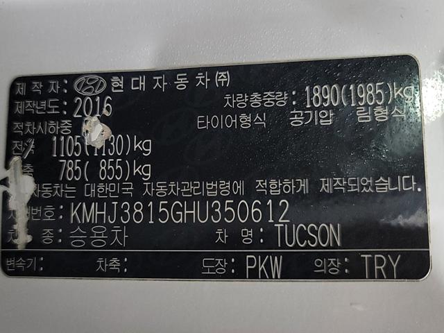 minammymy_162058744_WFJSg.jpg