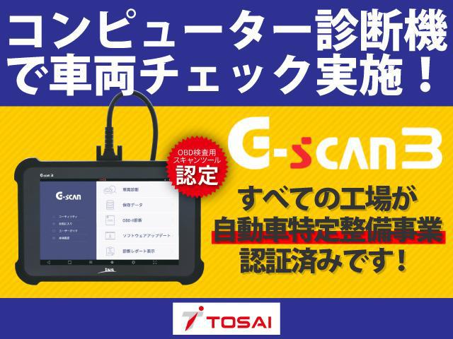 0903916A30260106W00103.jpg