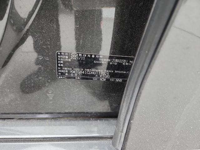 lotterental_17115846_qLN83_8.jpg