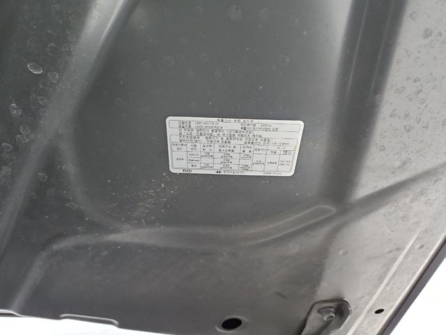 lotterental_171218472_HDP4J_5.jpg