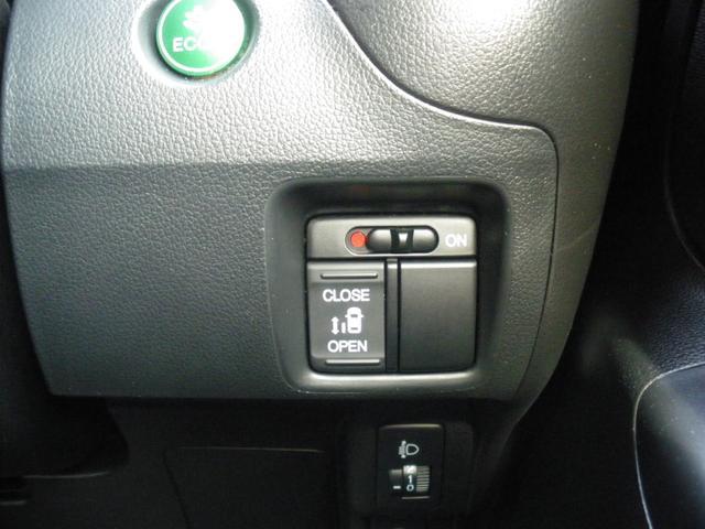0203790A30241025W00116.jpg