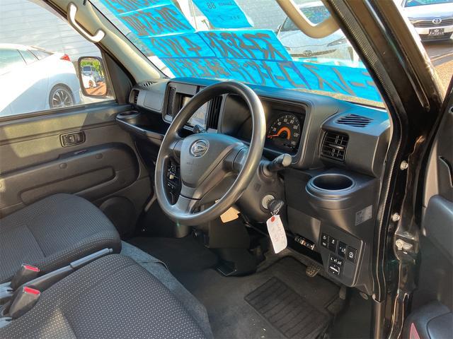 0902368A30250725W00309.jpg