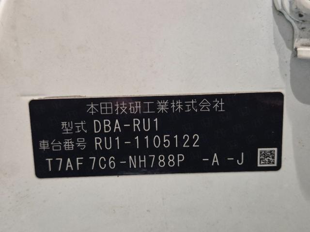 b4ab8e2118f314259f52fed18a19071e.jpeg