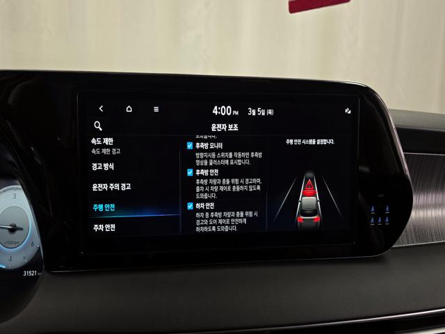 72667d251e707ef5f4d029011f605608.jpeg