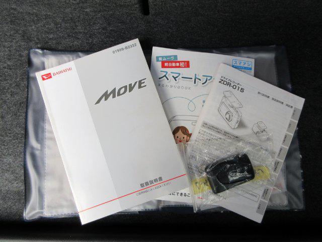 1d02a6846995cba39b92122a17cafa78.jpg