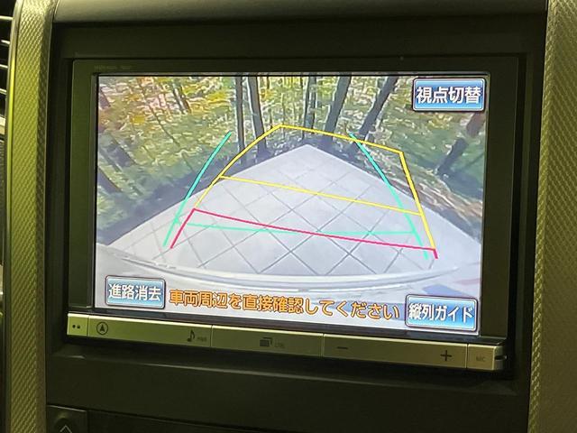 21183902_carP_l_4.jpg