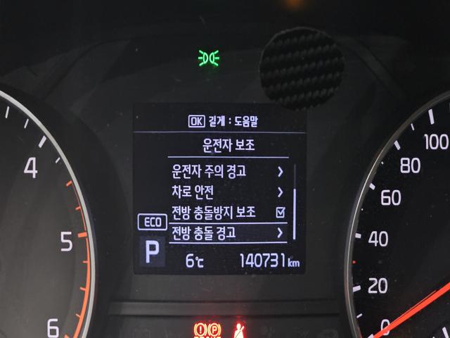 b863ff717f158f7ec9678db7ecb8c718.jpeg