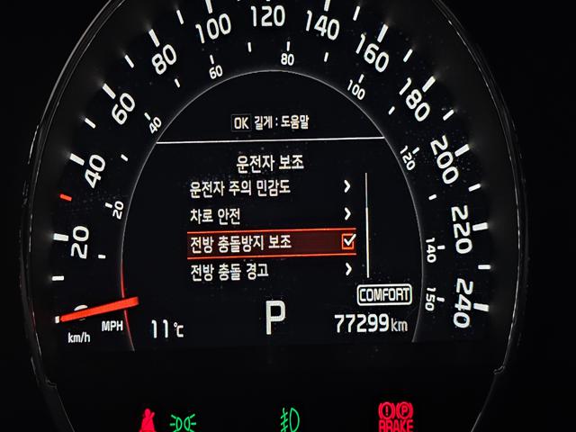 d5a6108581505c727ed011645d78584d.jpeg