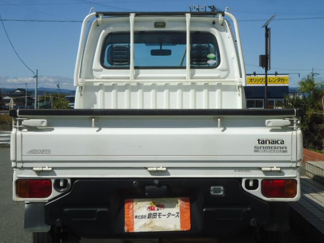 0201694A30260314W00103.jpg