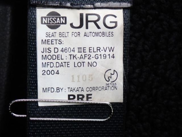 IJuDbYRFa4LbssOA_tz50-002934_25_712_1755224171.jpg