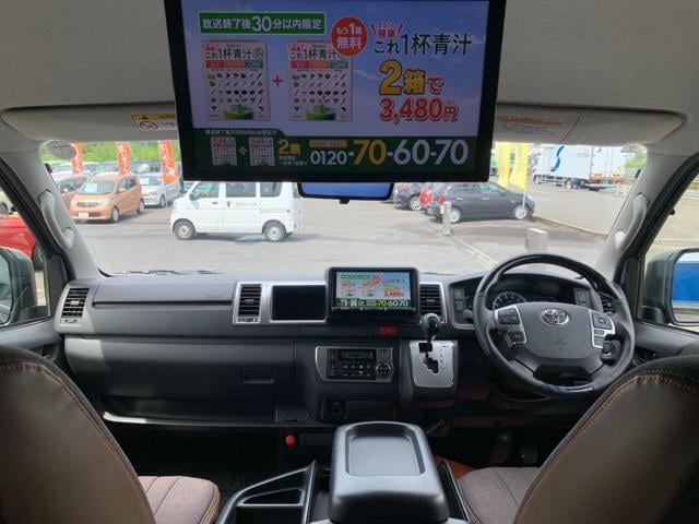 82a0110d241f9eb78bd6e95e72691ec6.jpg
