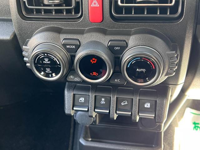 0500338A30250228W00118.jpg