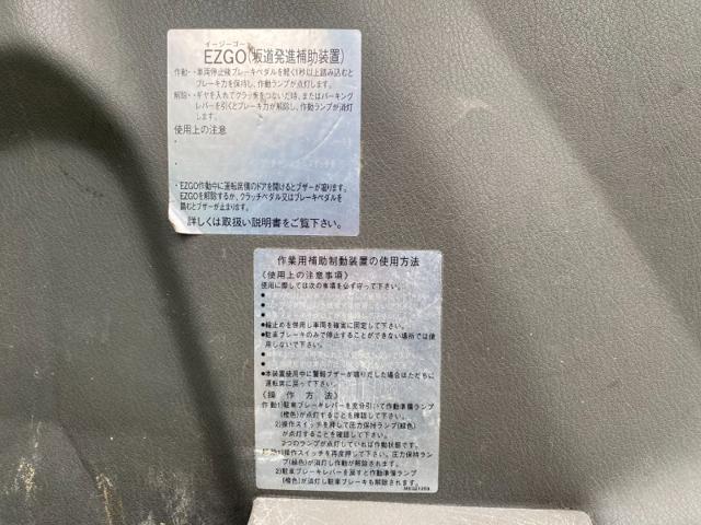 a6ea707fbdc645f69bae593b7ee4c6ea.jpeg