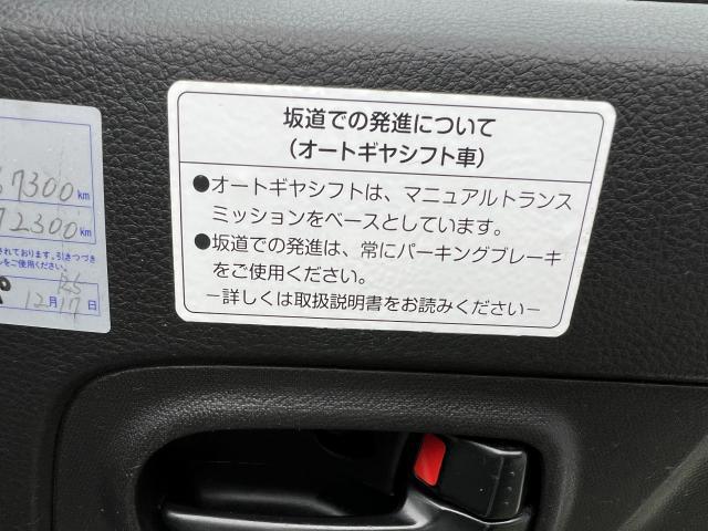 19806629_carP_l_5.jpg