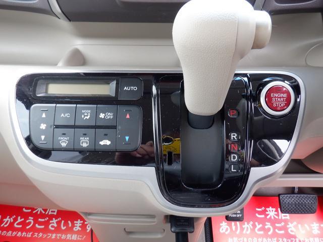0900616A30250509W00117.jpg