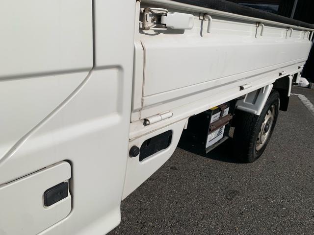 0707392A30260116W00119.jpg