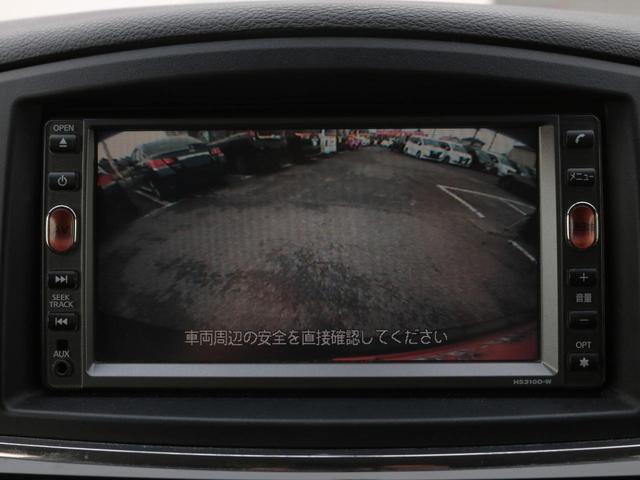 0509625A30260321W00314.jpg