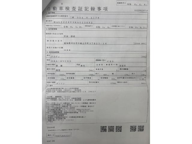 c6fe582810e005c2dcabfb51830321ee.jpeg