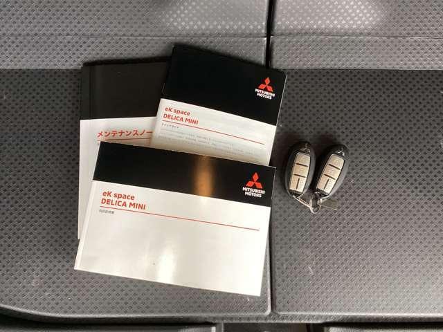 19905994_carP_l_14.jpg