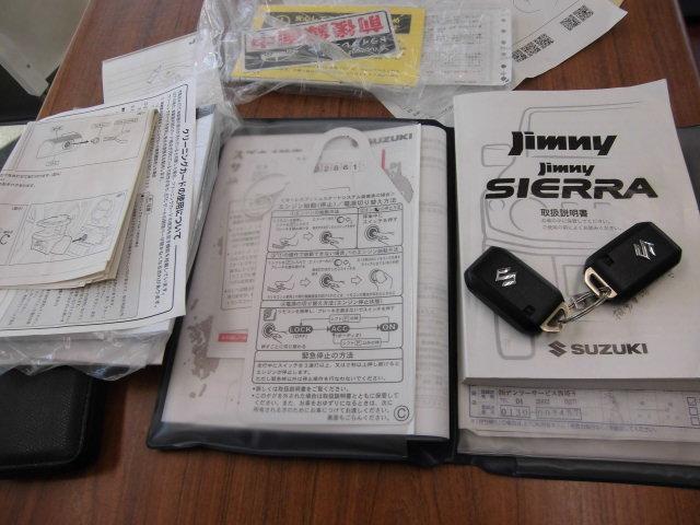 0550217A30260105W00114.jpg