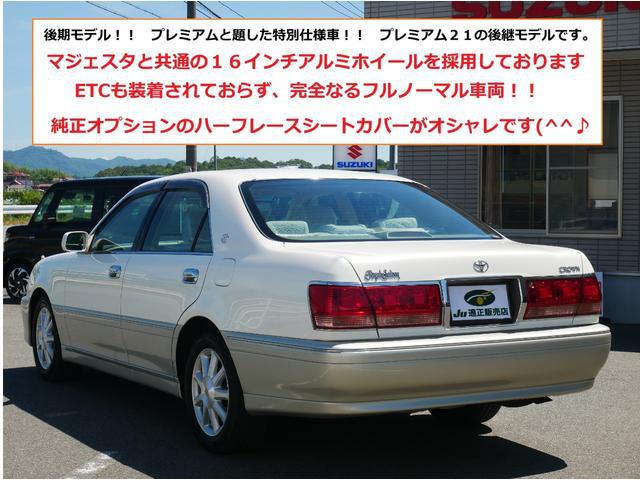 1000556A30250728W00105.jpg