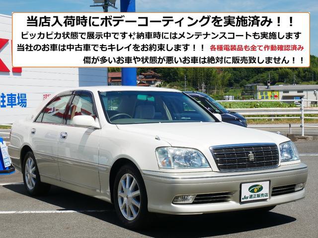 1000556A30250728W00108.jpg