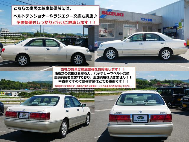 1000556A30250728W00110.jpg
