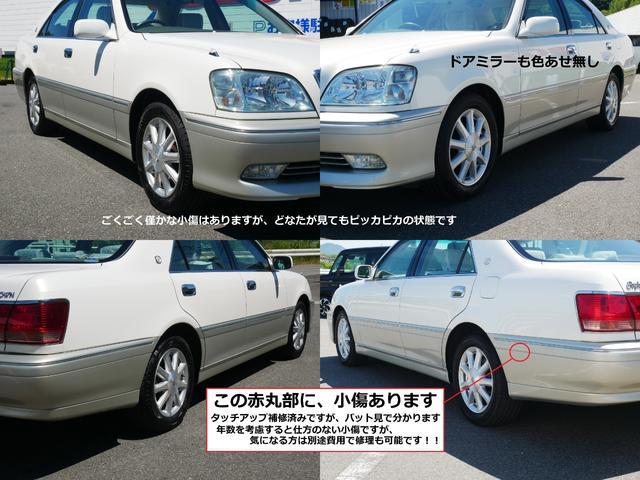 1000556A30250728W00112.jpg