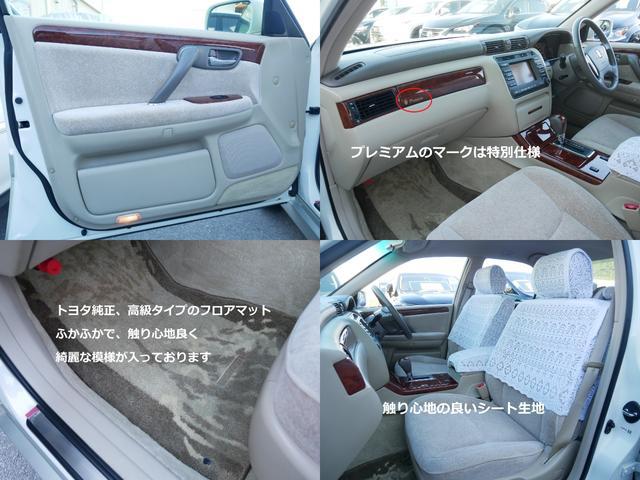 1000556A30250728W00118.jpg