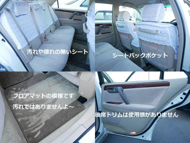 1000556A30250728W00119.jpg