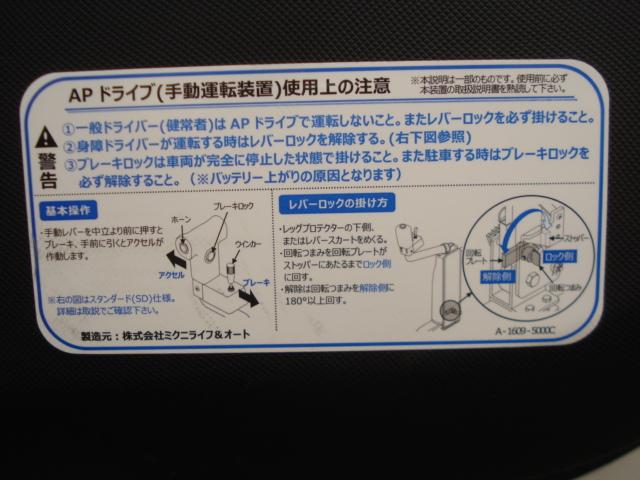 1200685A30260318W00108.jpg