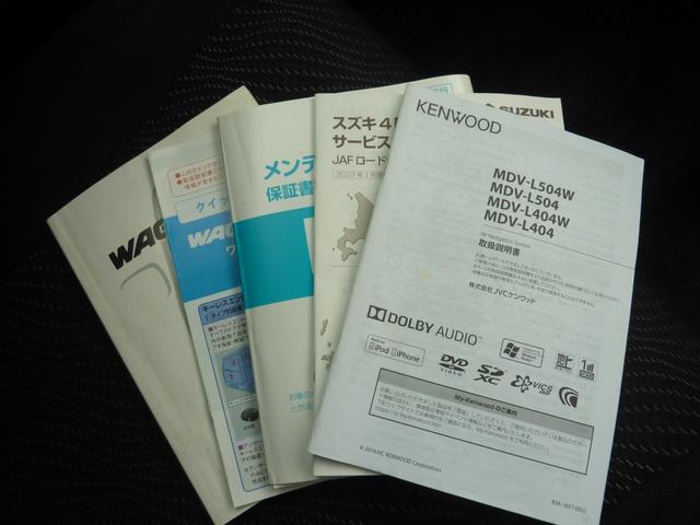 0404221A30251204W00210.jpg