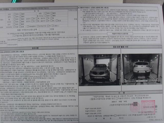 38bbc7e97d53f2890fccafaf10876770.jpeg