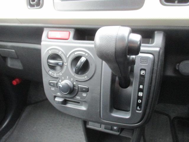 0502842A20260128S00117.jpg