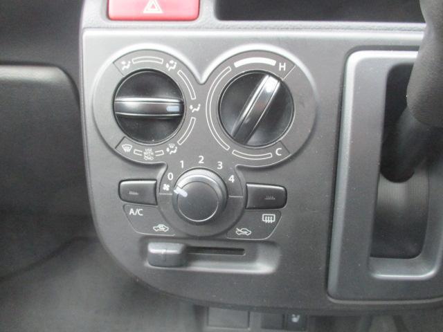 0502842A20260128S00119.jpg