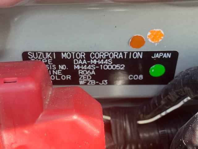 a598a2fa1dc7f9752f25b3e7c44c5986.jpg