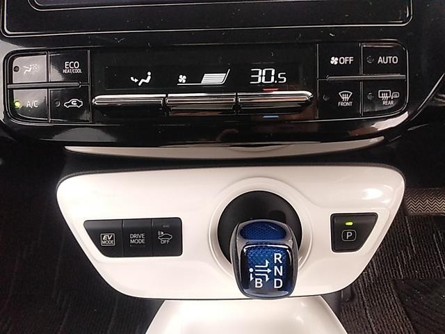 0520157A30251225W00217.jpg