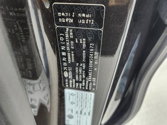 lotterental_172808150_WxUtd_2.jpg