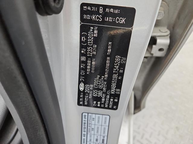 lotterental_172122877_B34zv_1.jpg