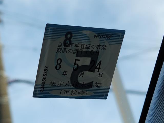 0600275A30250719W00113.jpg