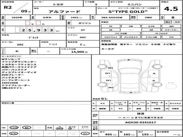 fa1696ab192a8a27d2bb396a1b192a84.jpg