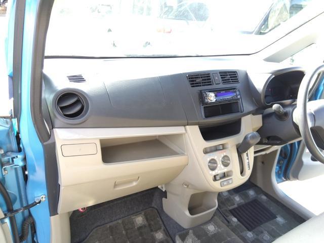 0705134A30260130W00110.jpg