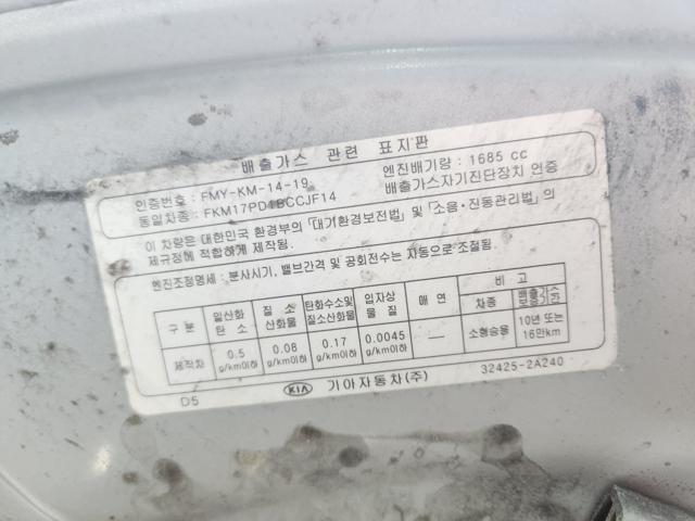 lotterental_171225202_9BdvC_1.jpg