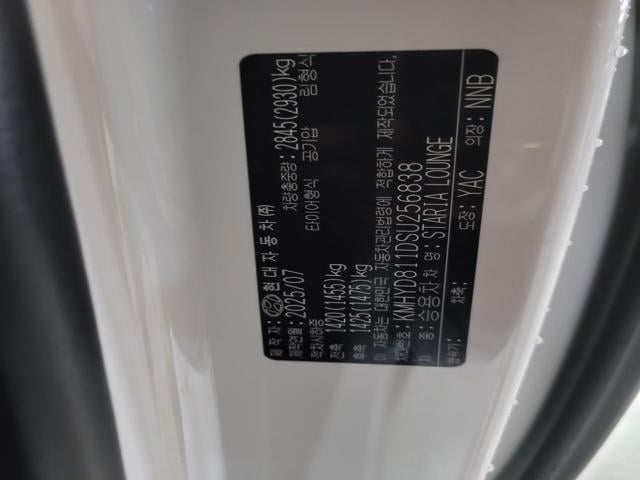 b8f4461ccda47b8c06a831b8262226c5.jpeg