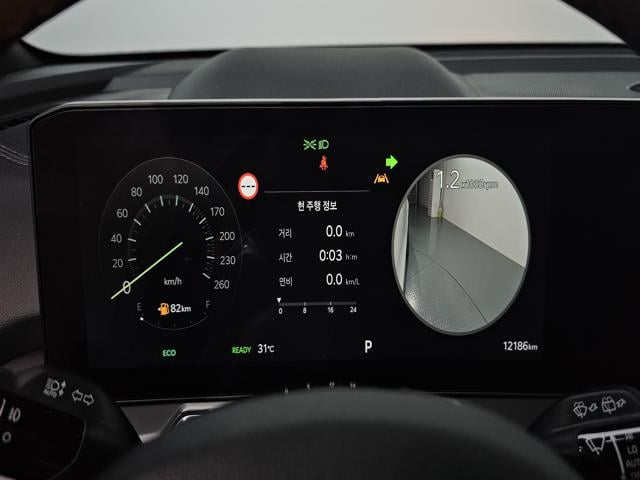 f1ba11a92e6219baa9a6a4b79efb0d5c.jpeg