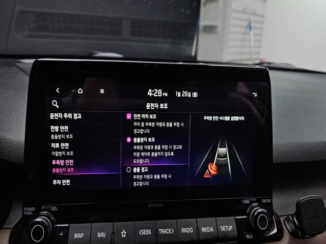 0a840cf3840edc8e86bbc6f0b6045e3c.jpeg