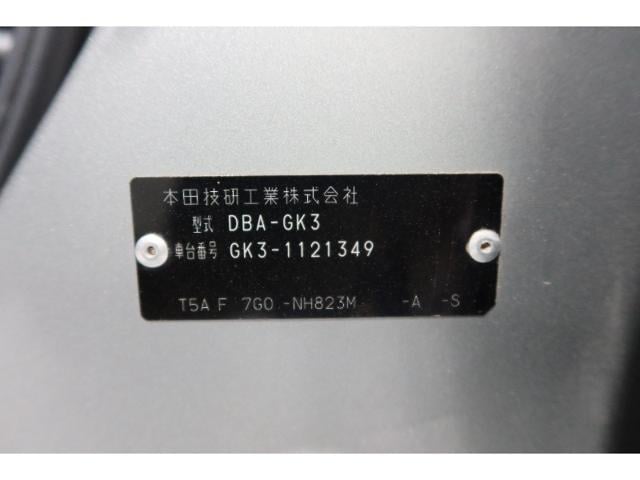 d1e29f5641ccfe0675d31c5a89110c18.jpeg
